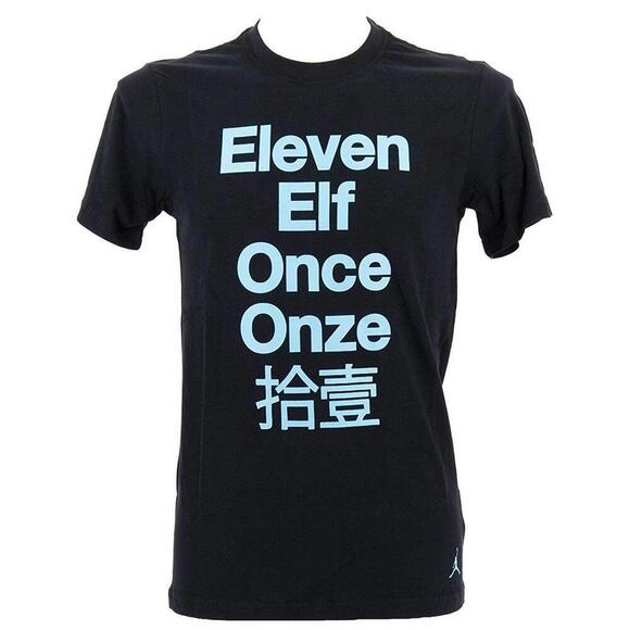 Other - Jordan Mens Jordan Xi T-Shirt Size M